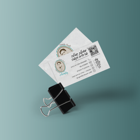 Free Paper Clipped Business Card Mockup